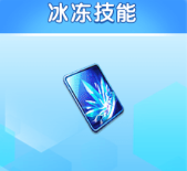 欢乐捕鱼人极速版12