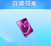 欢乐捕鱼人极速版13