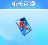 欢乐捕鱼人极速版15