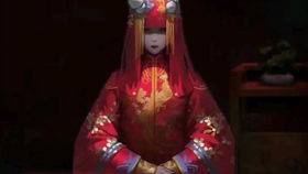 纸嫁衣共有多少章