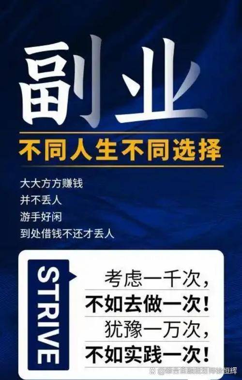 让顾客主动帮你拉客的隐形副业_今年零元干代理赚钱_实体店老板副业困境