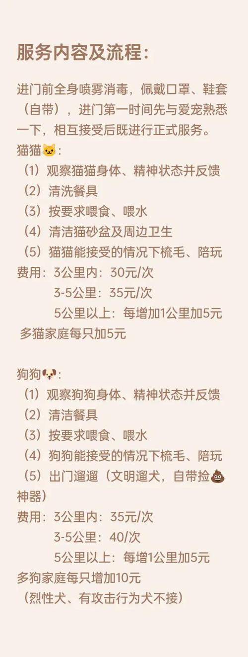 冷门生意创业分析_今年零元干代理赚钱_中年再就业