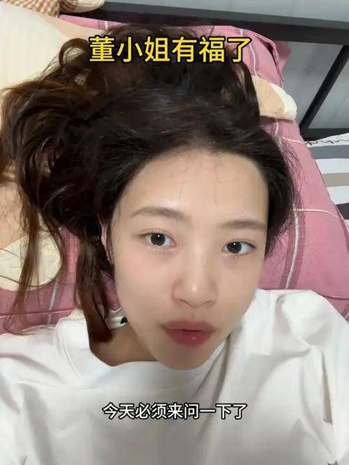 自动盈利手机骗局_音唯信息科技有限公司诈骗_手机赚钱软件的电视广告