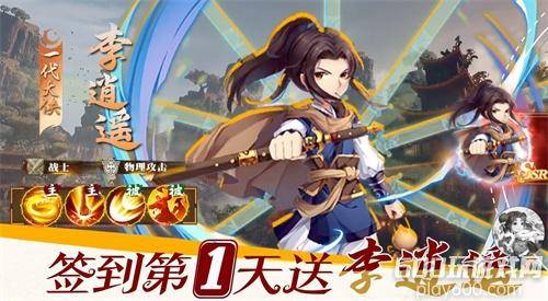 无限灵玉版礼包码领取_仙剑奇侠传五激活码最新_求仙剑奇侠传5激活码