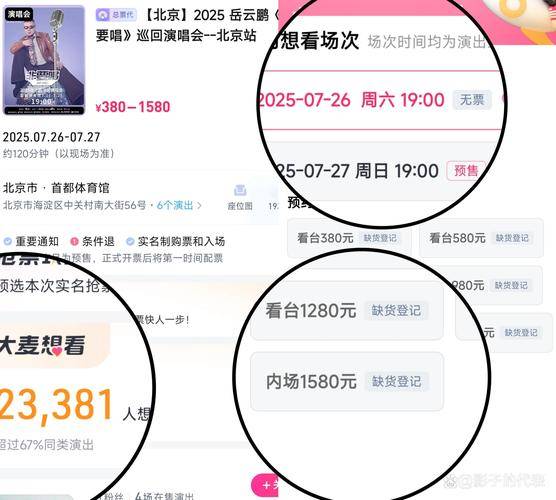 迅雷赚钱宝是什么_迅雷赚钱宝京东返场抢购_迅雷赚钱宝五重大礼