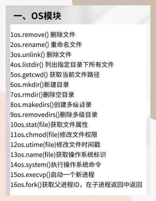 微信多开验证激活码_Tkinter微信多开_python微信多开工具
