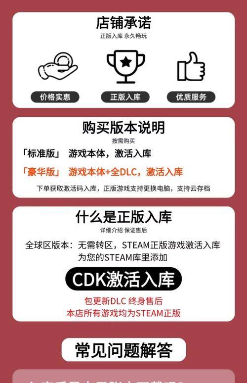 明日之后iOS TestFlight下载_明日之后安卓激活码_球球测试服激活码