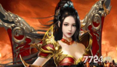 至尊蓝月版年度激活码汇总