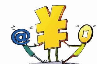 一个亿做什么项目赚钱,一个亿可以做什么项目