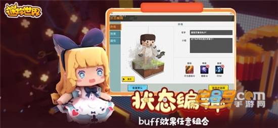 神雕侠侣激活码激活码_迷你世界暗星激活码永久_迷你世界暗星皮肤免费永久激活码