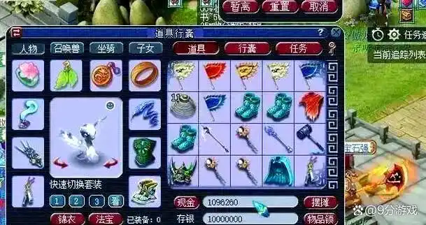 梦幻西游五开封妖月入3万_梦幻西游五开赚钱攻略_2025年梦幻西游赚钱