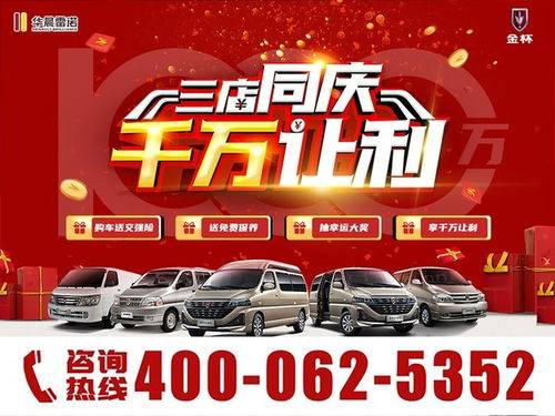 三千万做什么项目赚钱呢,三千万做什么项目赚钱呢女生