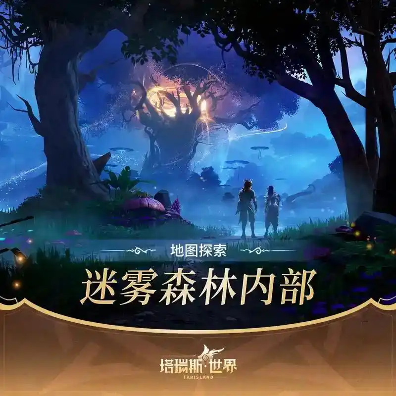 游戏兑换码使用指南_大富豪激活码礼包领取_2025最新游戏兑换码大全