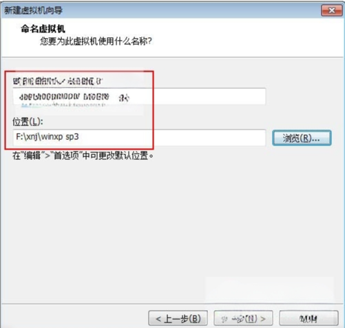 winxp系统 sp3专业版 安装教程_xp最新激活码