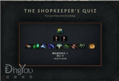 steam钱包充值与交易解锁流程_dota2 steam市场购买装备教程_dota2雅典娜影魔激活码