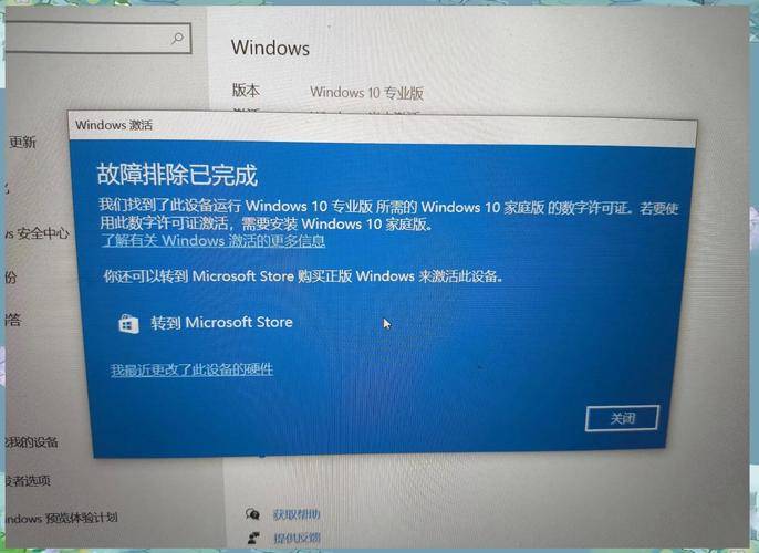 windows7激活方法_在线密钥激活Windows7_win7系统企业版激活码