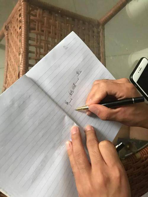 传销如何识别_传销骗局套路_现今投资零元赚钱加盟