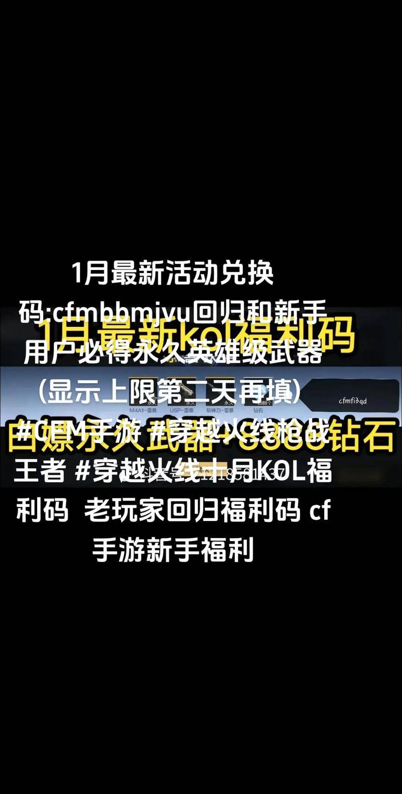 卡巴斯基免费激活码_卡巴斯基2345专版激活码_卡巴斯基2025激活码