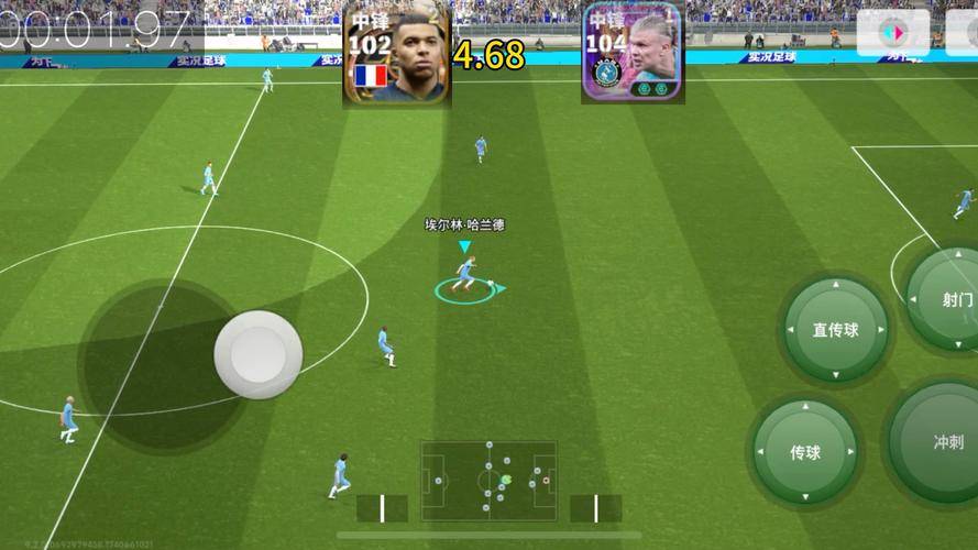 足球大逆袭电脑版 安卓模拟器运行 手机网络游戏 高清画质_足球大逆袭激活码