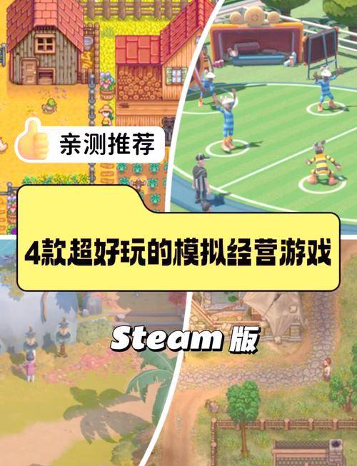 垃圾回收模拟经营游戏_垃圾页游 靠什么赚钱_你是什么垃圾红包版