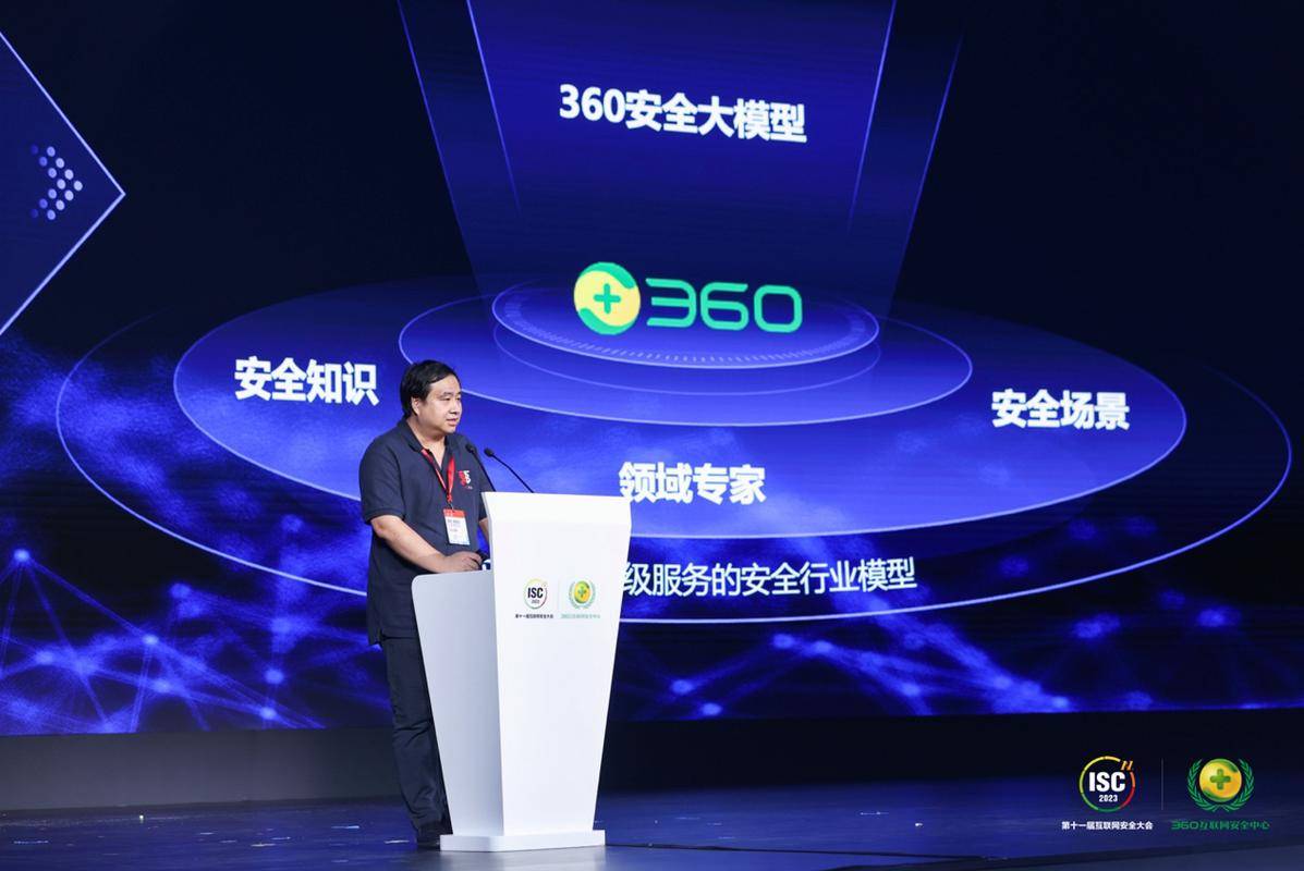 360搜索引擎与百度对比_360与百度搜索大战_360网址导航赚钱