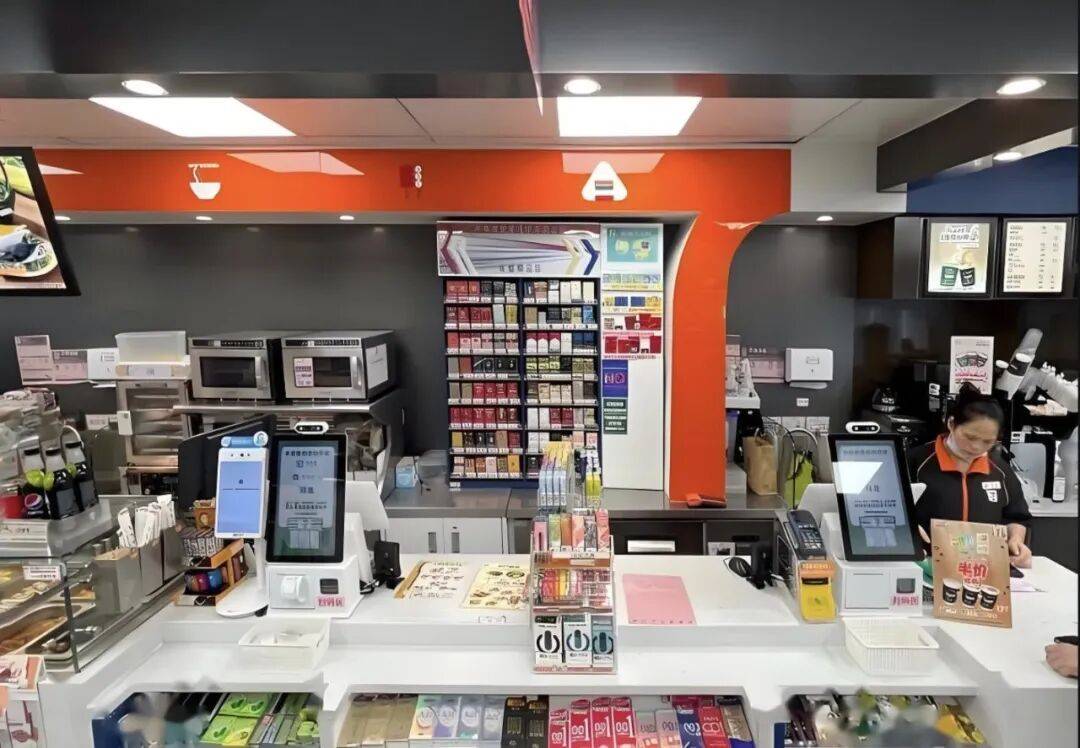 请问做什么生意赚钱_便利店淡季更淡_便利店旺季不旺