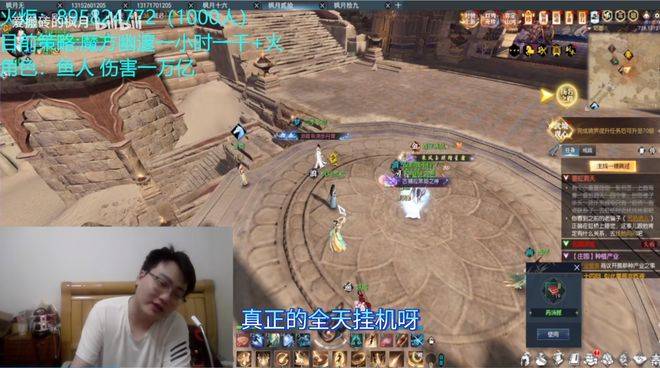 去网吧卖什么赚钱_逆水寒搬砖攻略_网游搬砖