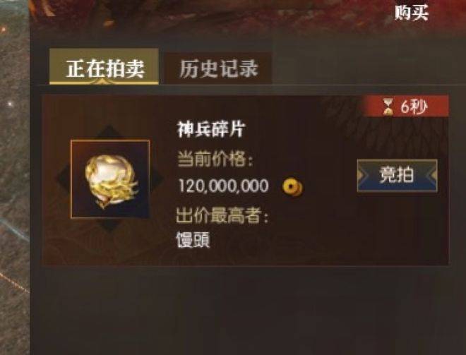 逆水寒搬砖攻略_网游搬砖_去网吧卖什么赚钱