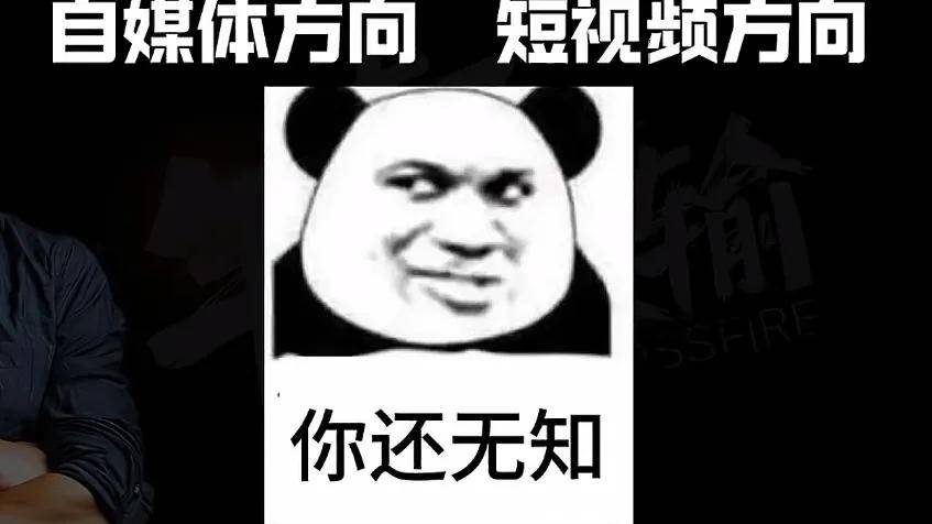 网上赚钱骗局_自媒体赚钱骗局_免费分享互联网成功创业赚钱经验