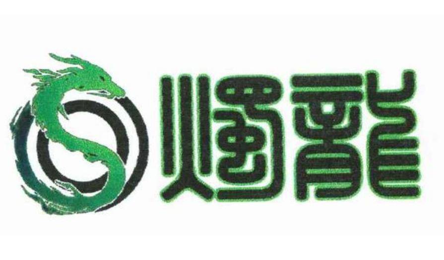 古剑奇谭dlc激活码_古剑奇谭游戏公司_上海烛龙古剑奇谭