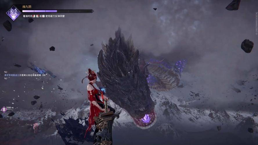 古剑奇谭dlc激活码_上海烛龙古剑奇谭_古剑奇谭游戏公司