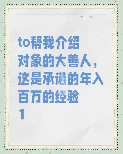 创业避坑指南_深耕细分领域_免费分享互联网成功创业赚钱经验