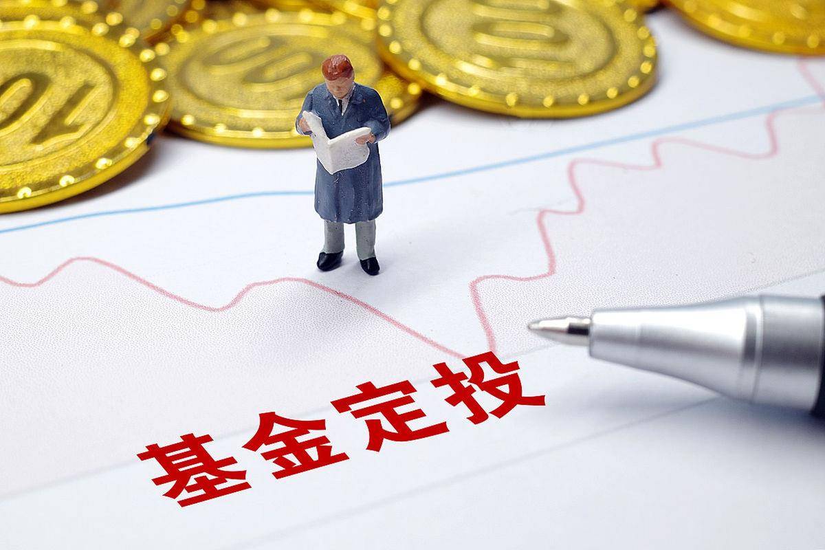 基金赚钱基民不赚钱原因_基金持有周期短问题_如何投资基金才能赚钱