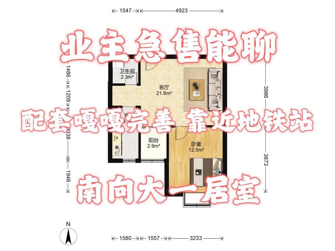 长沙北辰三角洲d4区户型_长沙北辰三角洲住宅_长沙北辰三角洲公寓