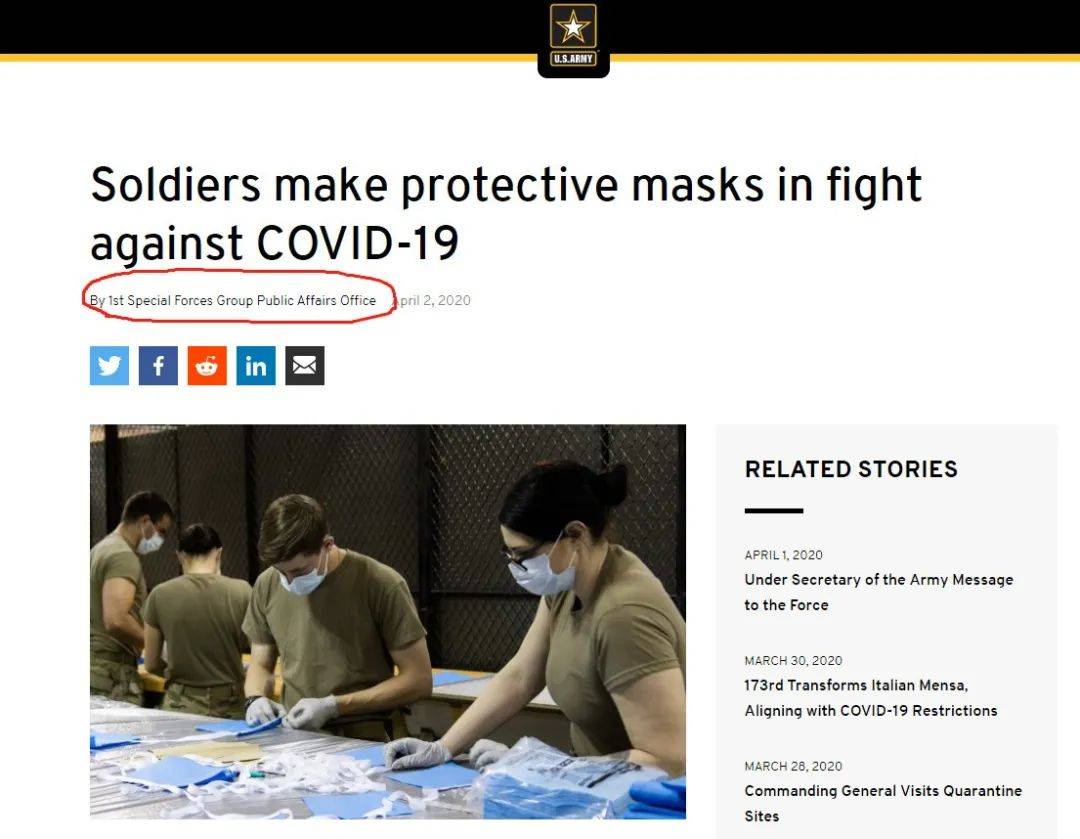 三角洲特种部队人员编制_三角洲特种部队3操作_三角洲特种部队操作说明