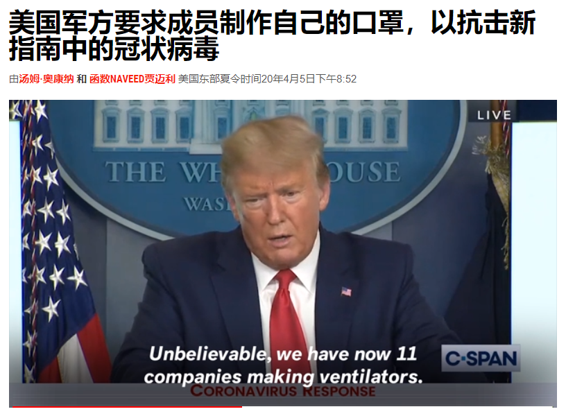 三角洲特种部队3操作_三角洲特种部队人员编制_三角洲特种部队操作说明