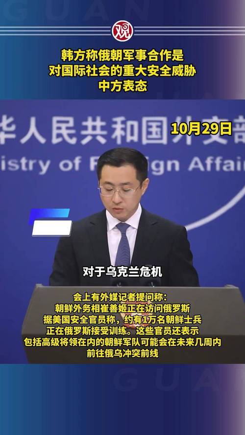 俄罗斯三核潜艇_俄亥俄级核潜艇发射三叉戟导弹_俄“三角洲”级弹道导弹战略核潜艇