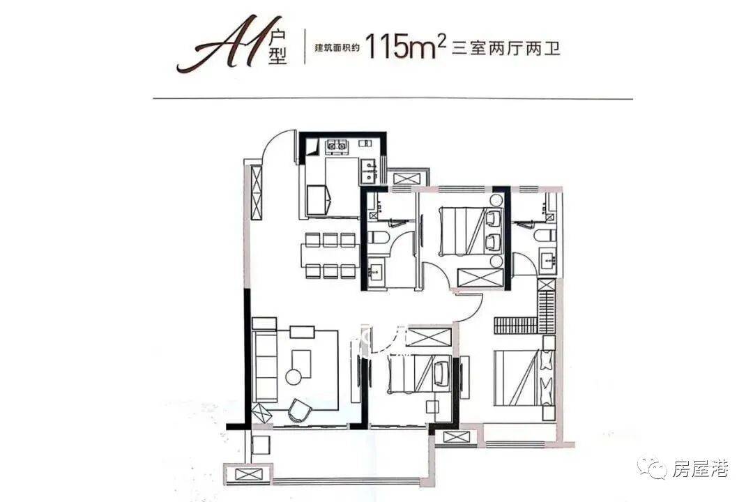 北辰三角洲房型_北辰三角洲户型图140_北辰三角洲户型