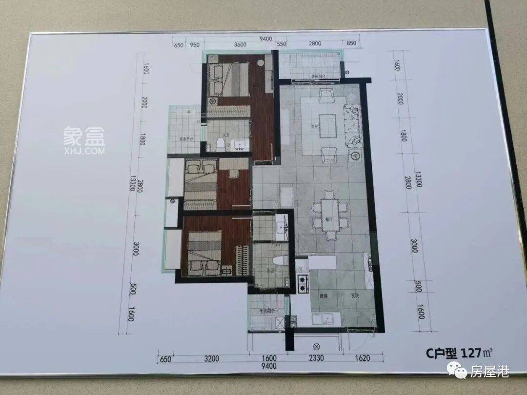 北辰三角洲房型_北辰三角洲户型_北辰三角洲户型图140