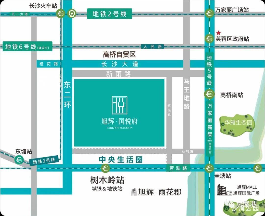 北辰三角洲户型_北辰三角洲户型图140_北辰三角洲房型