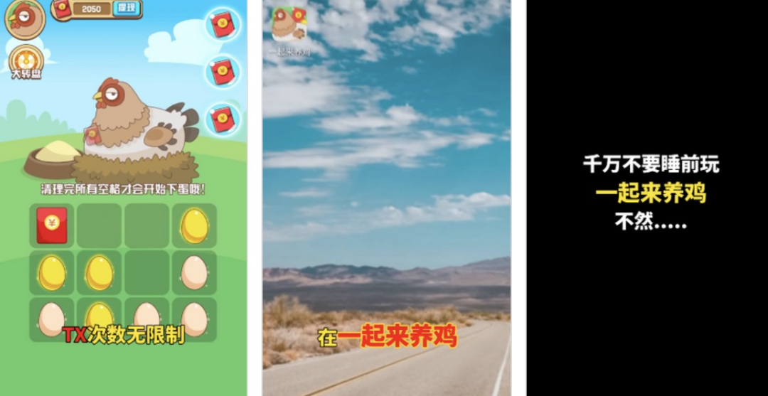 全民小镇游戏攻略_全民小镇快速赚钱攻略_全民小镇怎么玩