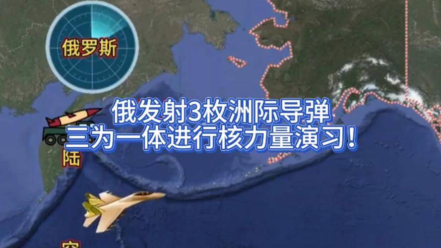 三角洲级核潜艇_俄“三角洲”级弹道导弹战略核潜艇_俄潜射导弹