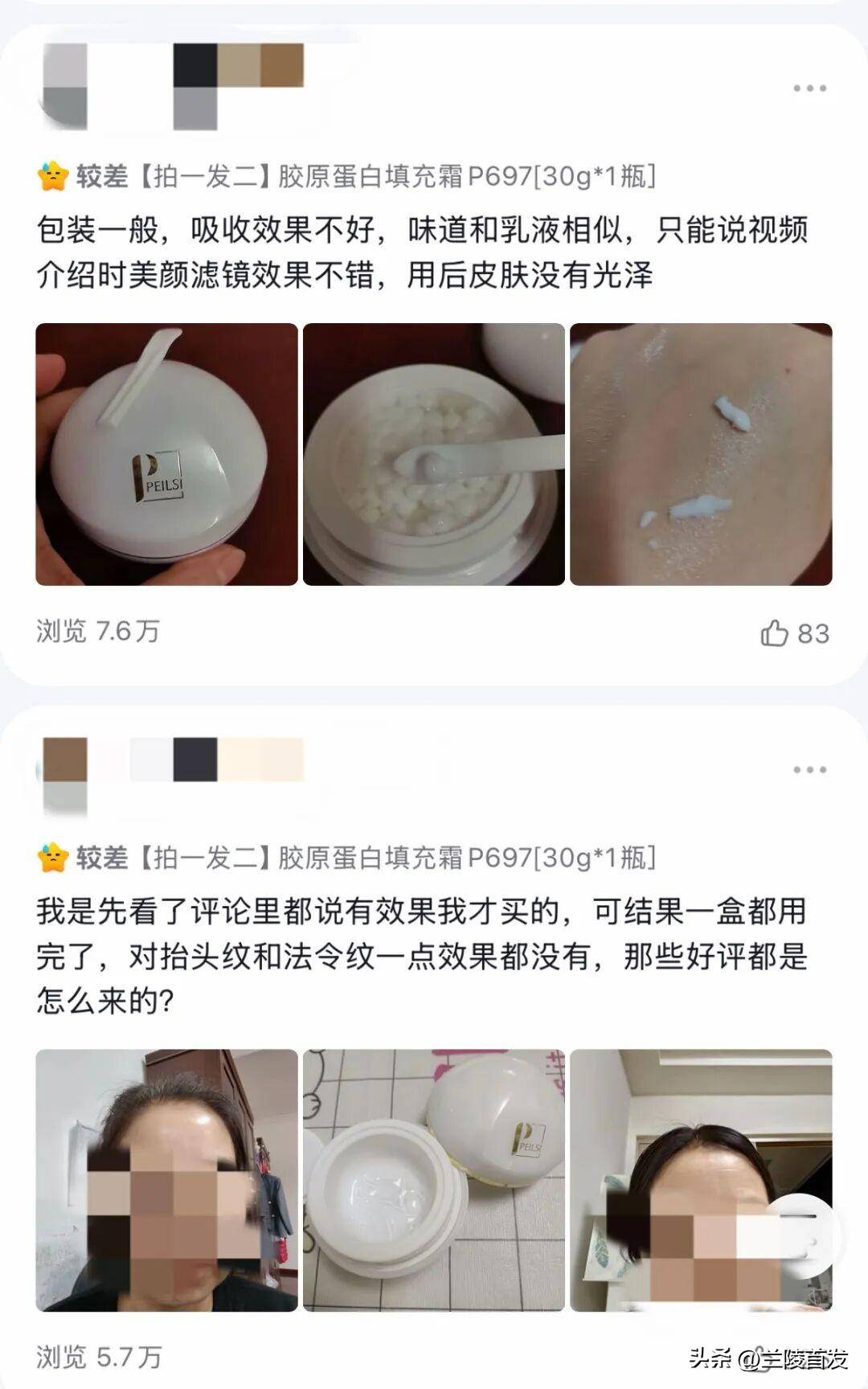 今年赚钱免费的_微短剧免费看背后生意经_免费短剧平台老人赚钱套路