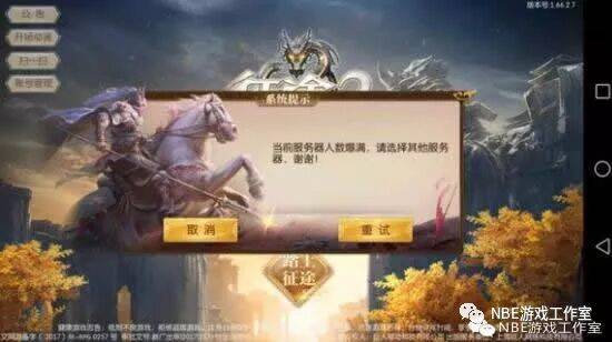 征途玩法攻略_征途赚钱攻略_征途端游攻略