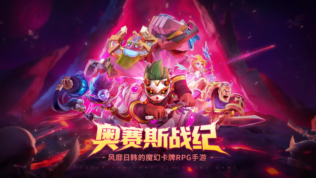 三角洲特种部队6命令_三角洲特种部队:极限作战_三角洲特种部队xtreme2