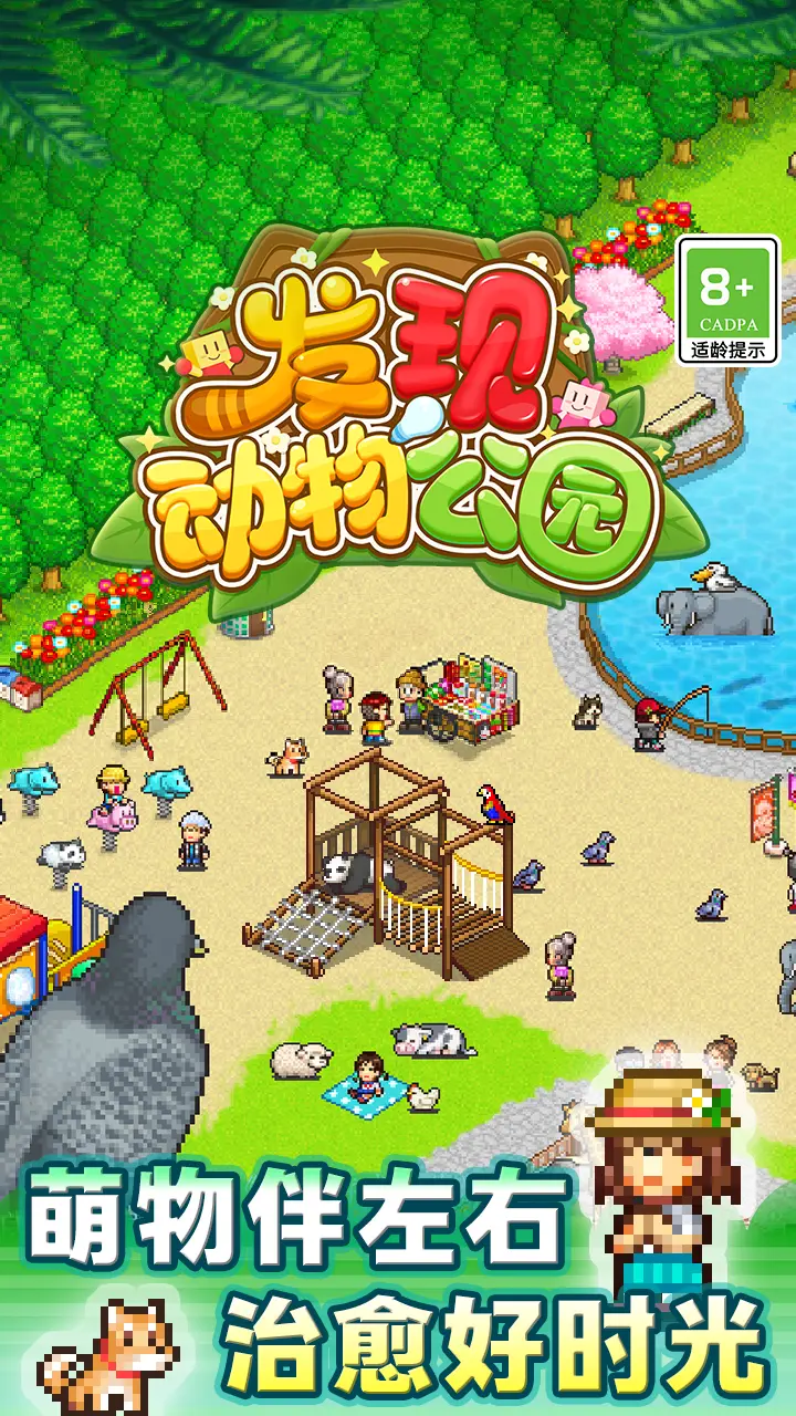 三角洲特种部队xtreme2_三角洲特种部队:极限作战_三角洲特种部队6命令