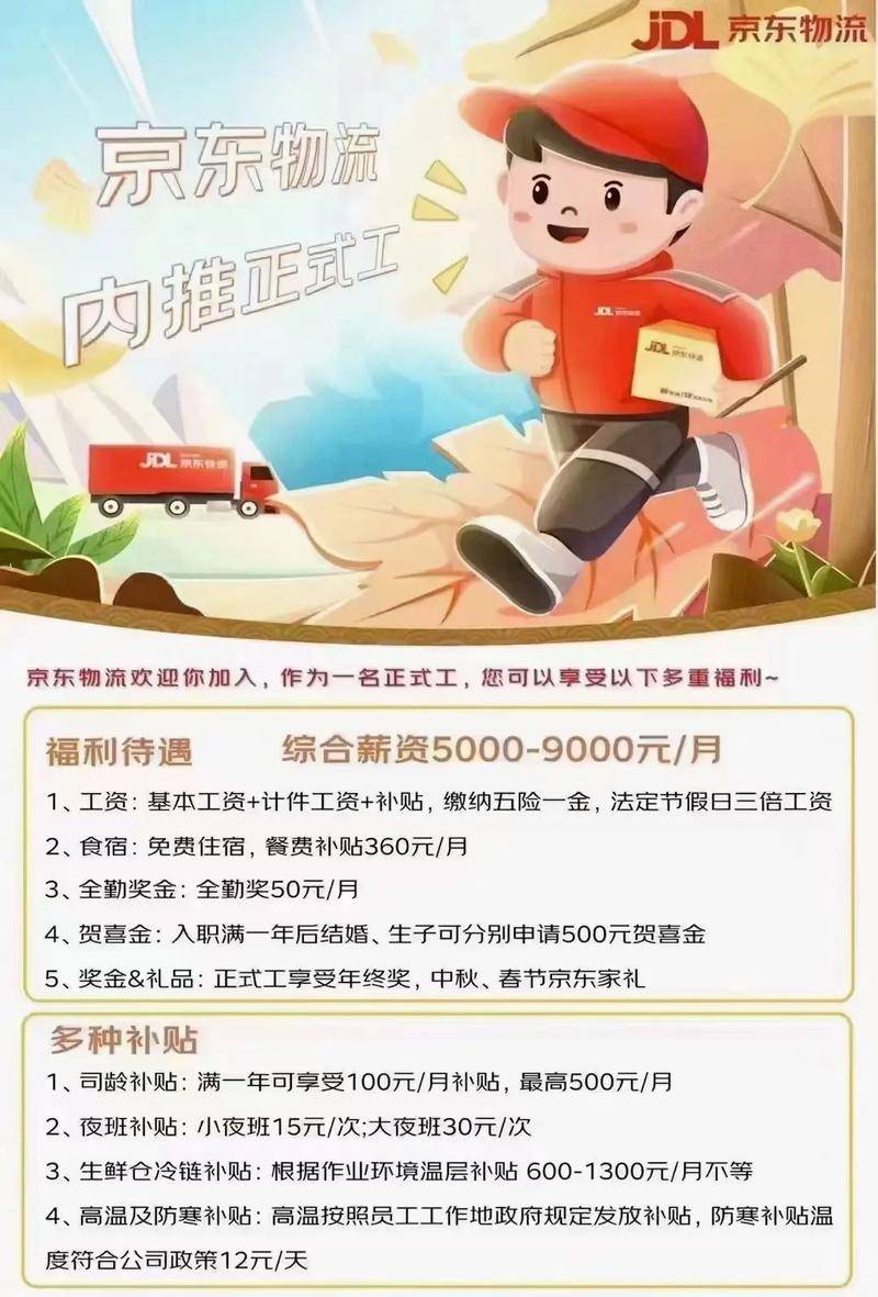 三角洲特种部队3攻略_三角洲特种部队第三关_三角洲特种部队第一关怎么过