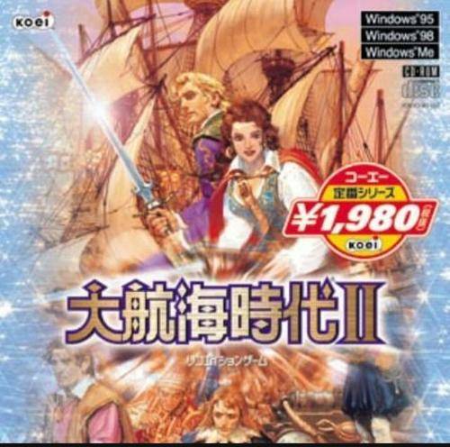 航海怎么赚钱_航海游戏攻略_大航海时代2赚钱攻略