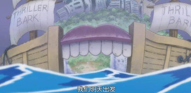 三角洲恐怖事件_恐怖三角征_恐怖三角洲