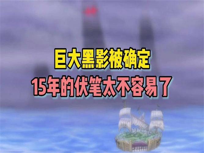 恐怖三角洲_恐怖三角征_三角洲恐怖事件